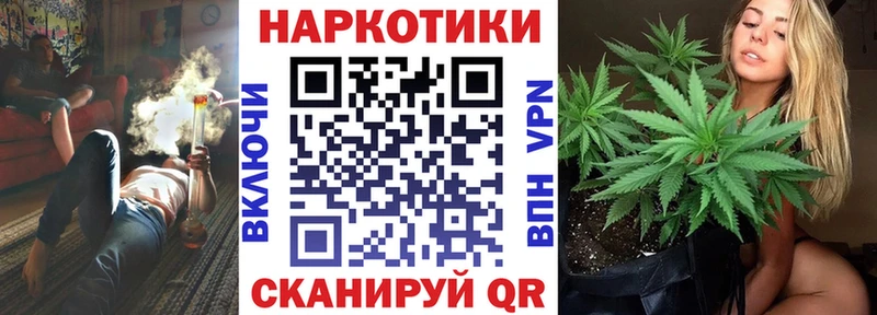 Продажа наркотиков Мамоново Галлюциногенные грибы Кокаин Мефедрон ГАШИШ