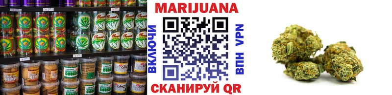 маркетплейс формула Мамоново Cannafood конопля
