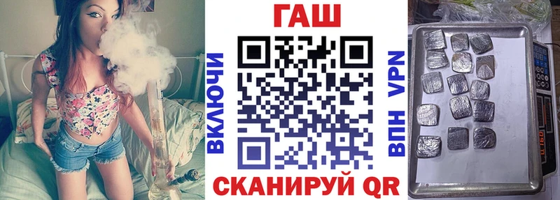 МЕГА ссылки  Мамоново  ГАШИШ Premium 