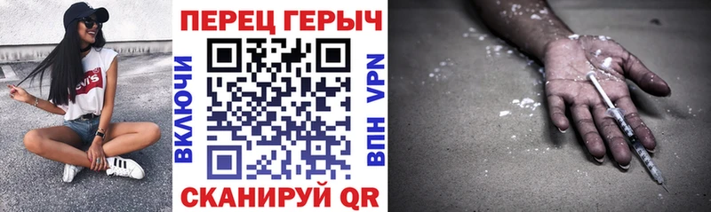 ГЕРОИН Heroin  наркота  MEGA ONION  Мамоново 