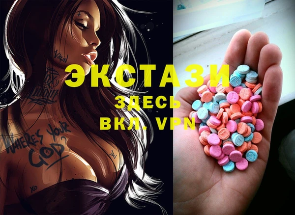 крисы Костерёво
