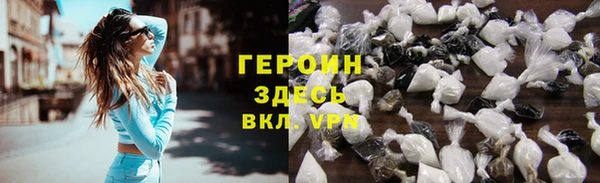 ГАЛЛЮЦИНОГЕННЫЕ ГРИБЫ Коряжма