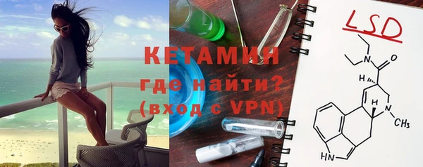 шишки Красноперекопск