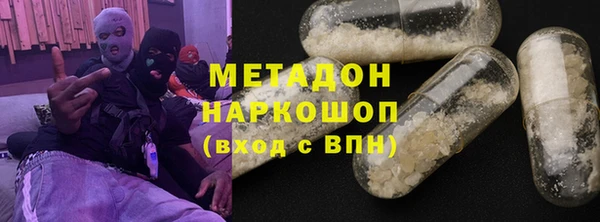 крисы Костерёво