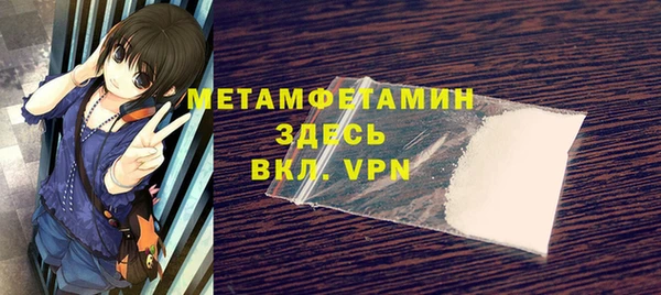 крисы Костерёво