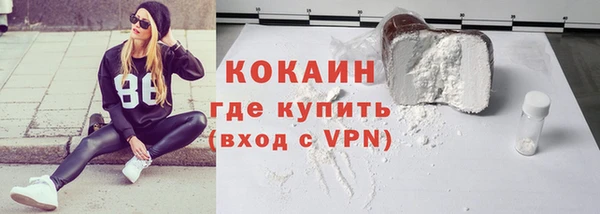 крисы Костерёво