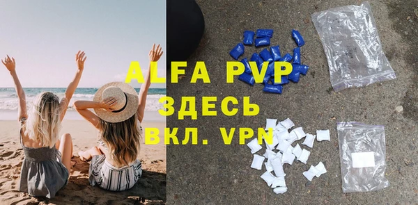 марихуана Краснотурьинск