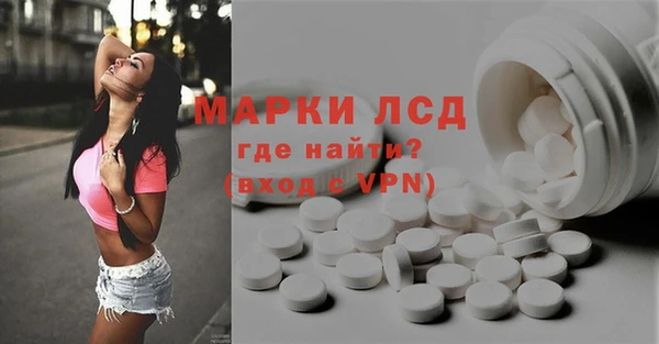 марихуана Краснотурьинск