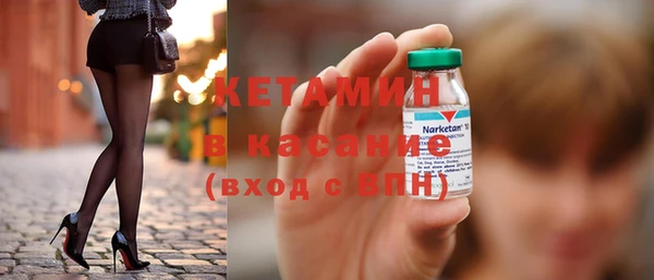 индика Артём