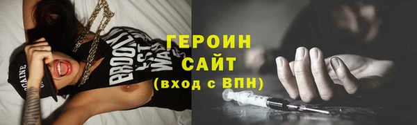 ГАЛЛЮЦИНОГЕННЫЕ ГРИБЫ Коряжма