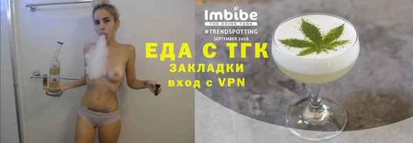 марихуана Краснотурьинск