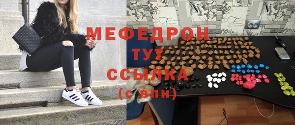 марихуана Краснотурьинск
