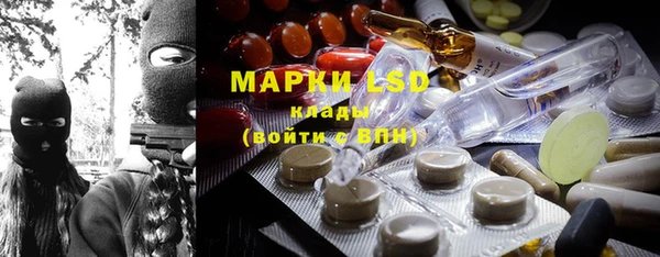 марихуана Краснотурьинск