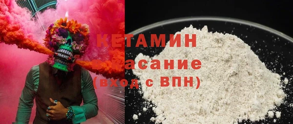 шишки Красноперекопск