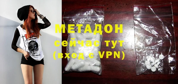 ГАЛЛЮЦИНОГЕННЫЕ ГРИБЫ Коряжма
