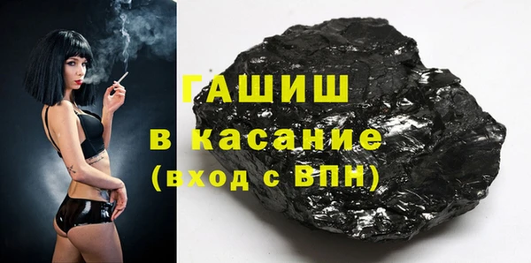 сатива Корсаков