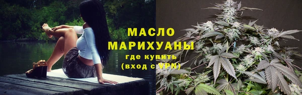 шишки Красноперекопск