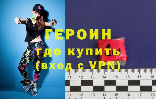 шишки Красноперекопск