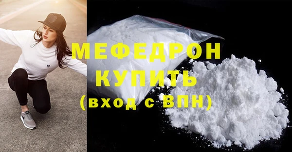 ГАЛЛЮЦИНОГЕННЫЕ ГРИБЫ Коряжма