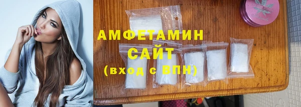 крисы Костерёво