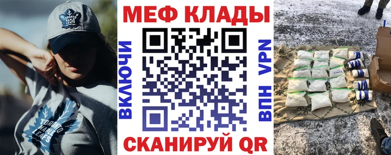 хочу   Мамоново  МЯУ-МЯУ 4 MMC 