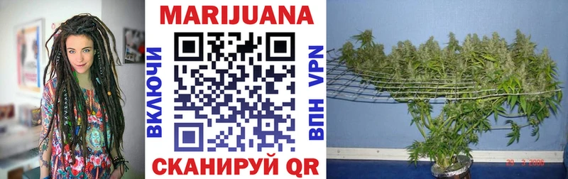 shop какой сайт  где продают наркотики  Мамоново  Каннабис White Widow 